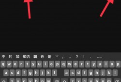 水滴微信平台 App：丰富插件与应用，轻松管理微信公众号