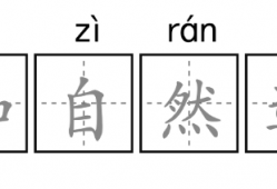 追光丨文化和自然遗产，让运动更美好！