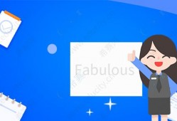 初级会计证几年一审？