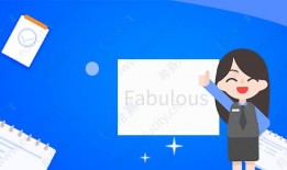 初级会计证几年一审？
