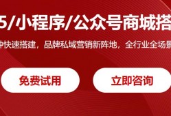 2023年微信好玩的小程序百科