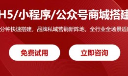 2023年微信好玩的小程序百科
