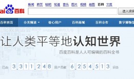 如何查看充值和消费历史记录