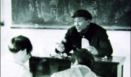 为人师 为人父——纪念程应鏐百年诞辰