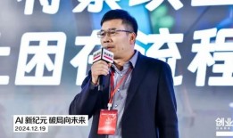 用数字员工降本增效