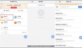 百度地图商家地理信息可免费添加或修改