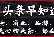 李子柒火遍全球，如何评价她？可遇不可求