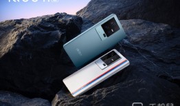 iQOO 11S NFC公交卡充值教程