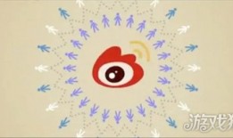 微博怎么发作品容易热门  微博热门怎么上